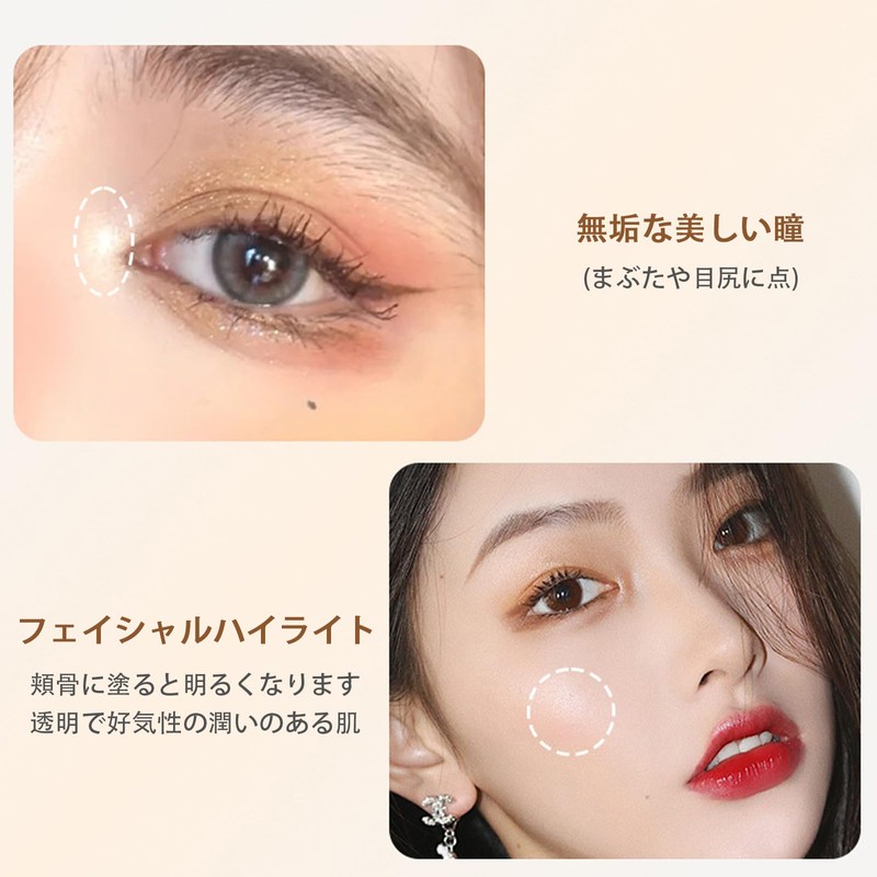 DayaEmmoTQ Dual End Design Eyeshadow Pencil - Multipurpose 2-in-12 Dual