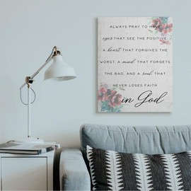 Stupell Industries Heart Mind and Soul for God Phrase Faith Based Quote, Designed by Daphne Polselli Wall Art, 30 x 40, Canvas
