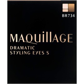  Maquillage Dramatic Styling Eyes S Eye Shadow Brown 0.1 oz (4 g) x 1)