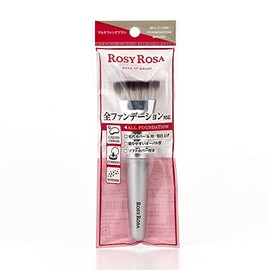 Rosie Rosa Multi-Foundation Brush [Makeup Brush for All Foundations] Silver, 1 Piece (x1)