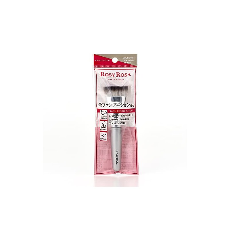 Rosie Rosa Multi-Foundation Brush [Makeup Brush for All Foundations] Silver,