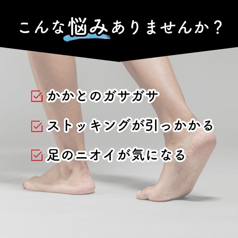 Kamakura Life: Asayakura, Sole Exfoliating Care Pack, Exfoliating Sheet, Soap
