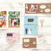 Midori Seal 2358 PCM Title Wedding Pattern 82358006