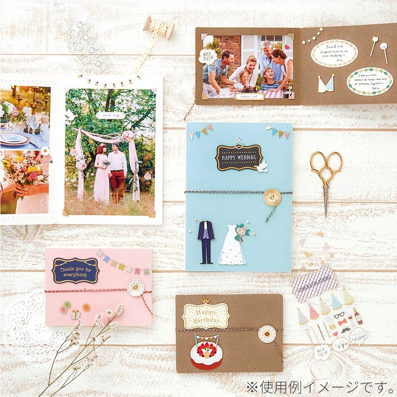 Midori Seal 2358 PCM Title Wedding Pattern 82358006