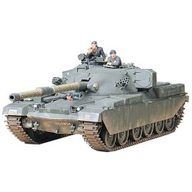 Tamiya 1/35 Military Miniature Series Chiefen