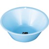 Shinki Synthetic TONBO Float Bath Tub N25 with Hook Hole,