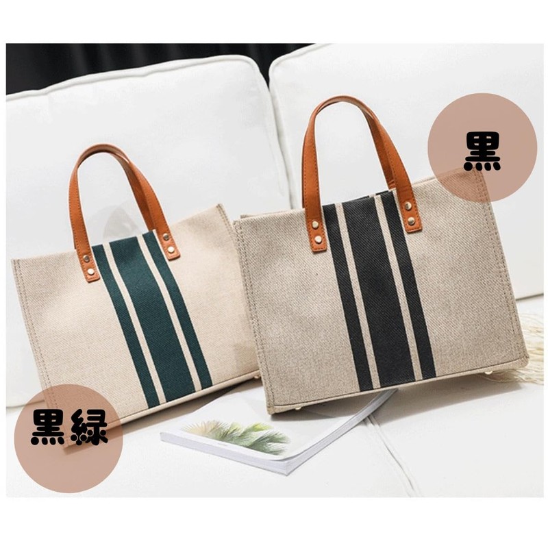 INTERLINKS JAPAN Commuting Bag, Lunch Bag, Canvas Bag, Tote Bag,