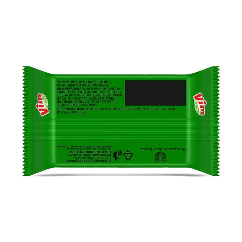 Vim Dishwash Bar, 300 grams - 10.58 oz - India