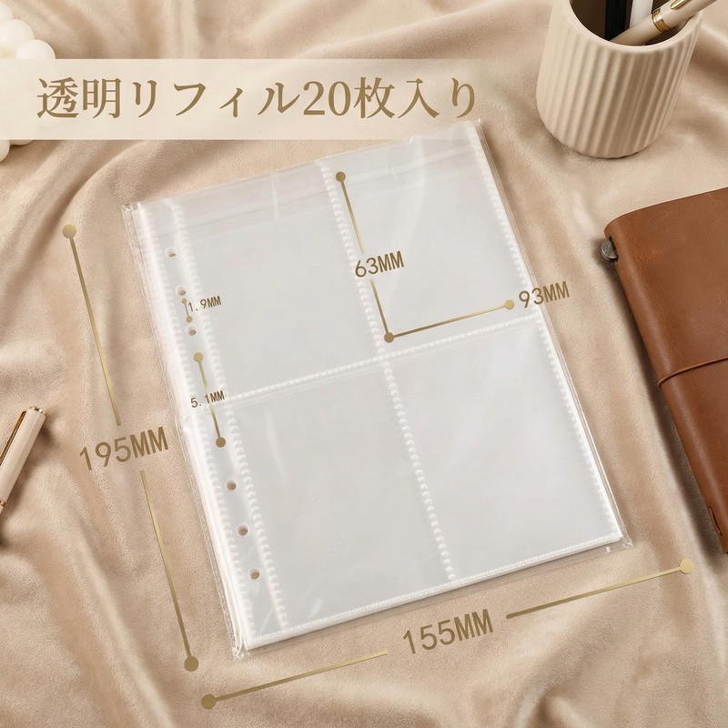 YIBOOOM シール帳 A6 バインダー 女の子向け ふわふわ可愛い動物デザイン シール バインダー付き A6 6穴