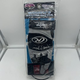 Rawlings Gold Glove Award Series Women's Adult XL Pair Batting Gloves Sealed