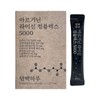 Dambakharu 담백하루 아르기닌 라이신 컴플렉스 5000 20ml x 30포 /