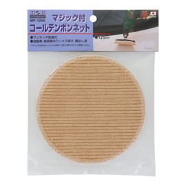 H & H Magic with Call Ten Bonnet 125 mm MP – k-3.0