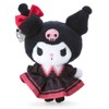 Sanrio 883794 Kuromi & Baku Mascot Brooch Set (Kromi Delusional)