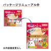Ciao Churu Tuna & Bonito Variety, 14g x 20 Pouches,