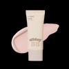 Etude [에뛰드]올데이 맑은 BB 크림 SPF36/PA+++ [Etude] All Day Clear