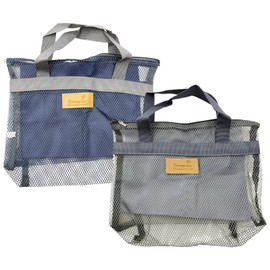 RANYAKE 2PCS Mesh Shower Caddy Bag,Quick Dry Shower Tote Bag,Lightweight Bath Organizer,Fitness Storage Bags,for Dormitories,Swimming,Fitness Centers,Beaches,Travel