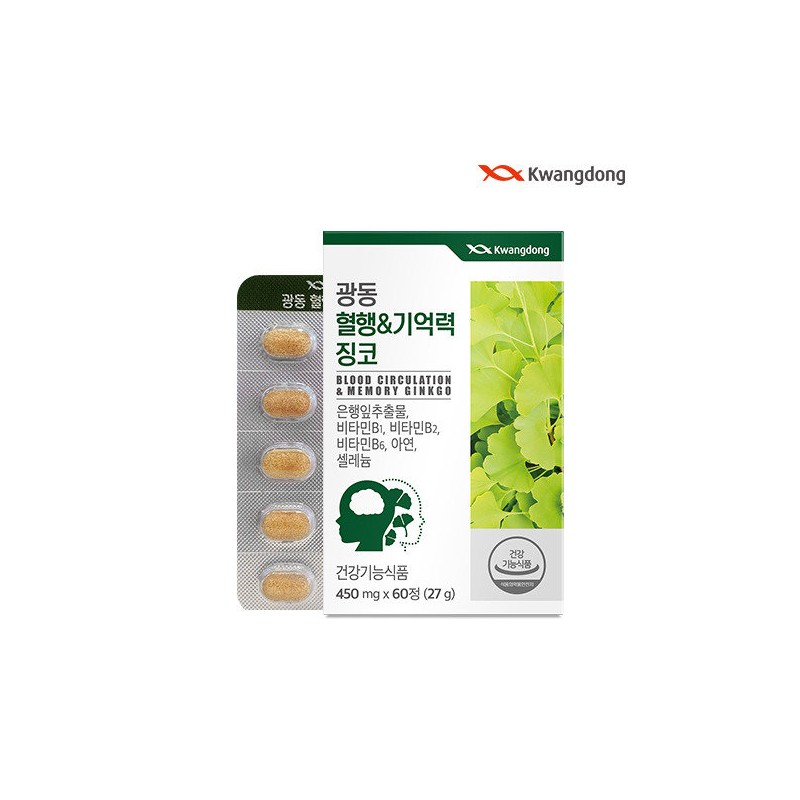 [Guangdong Life Health] Blood circulation &amp; memory improvement Ginkgo 60