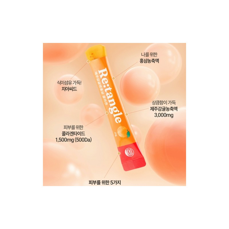Daedong Koryo Ginseng [Daedong Koryo Ginseng] Retangle Jeju Tangerine Red