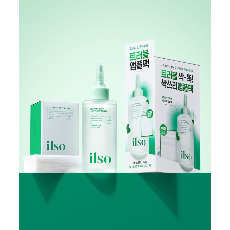 Ilso No Trouble Spot Softener 150ml + 40 Cotton Pads
