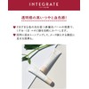 インテグレート(INTEGRATE) 化粧下地 ミネラルベース BB