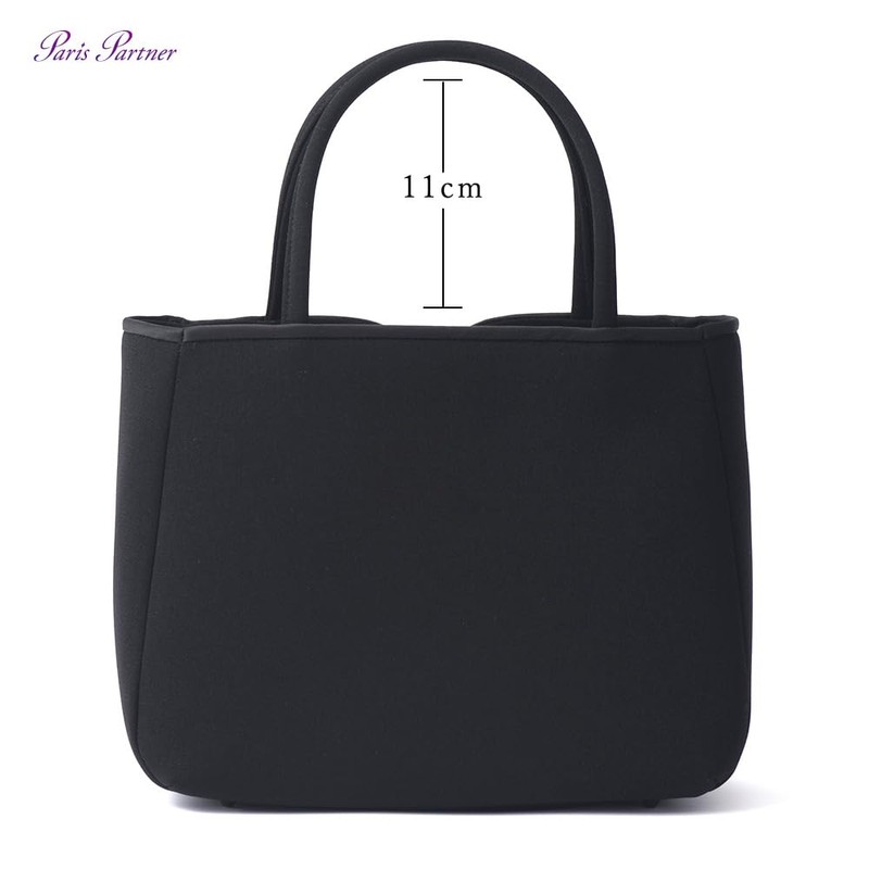 Paris Partner HK-1802 Black Formal Bag, Drawstring Cloth, Sub Bag,