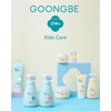 GOONGBE Kids' Bubble Facial Cleanser - Korean Kids Low pH