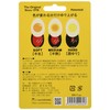Egg Perfect Egg Timer