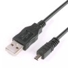 DKKPIA USB CABLE LEAD CHARGER for Motorcycle bluetooth bt35