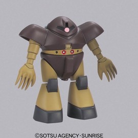 Gunpla Collection 2 (set of 12)