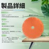 J&Q [KNME006B4/KNME006A4] Humidification Filter, Air Purifier Replacement Filter, Compatible Product,