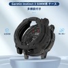 Garmin Instinct 3 50mm 用 ケース 保護カ フィルム一体 保護ケース 【NOUKAJU】