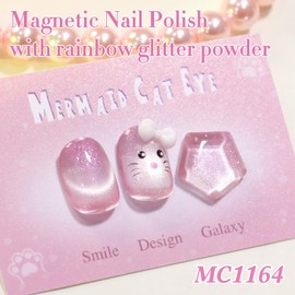Double Rhythm 6 Colors Cat Eye Gel Nail Polish Set 0.5 Oz Shimmer Glitter with Magnet Holographic Reflective Magnetic UV Nail Polish Kit at Home (Mermaid Nude Pink Blue Green Purple-6 Kit-48)