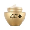 AVON ULTIMATE NIGHT CEAM WITH PROTINOL