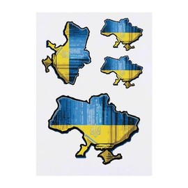 4 x 'Ukraine National Flag Map' Temporary Tattoos - Water Resistant, Skin-Safe, Non-Toxic Transfers, Mixed Sizes (TO00070074)