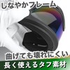 Chaso Airsoft Goggles, UV Protection, Tactical, Outdoor, Snowboarding, Clear