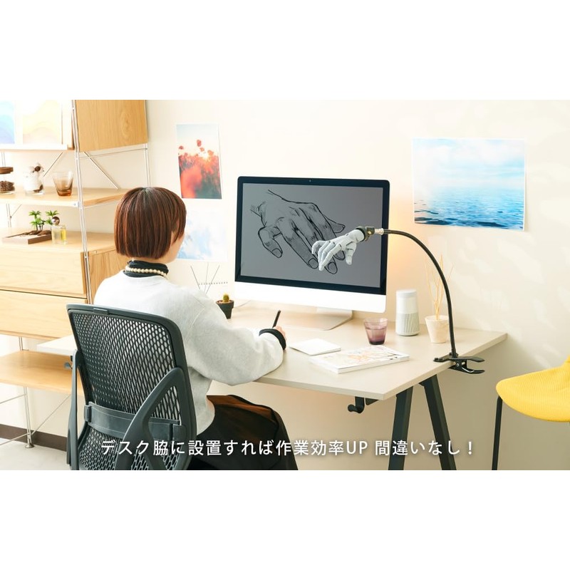 Kotobukiya ARTIST SUPPORT ITEM Hand Model Dedicated Attachment, Figure Accessory