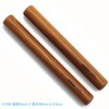 Rohema Rosewood Claves Set