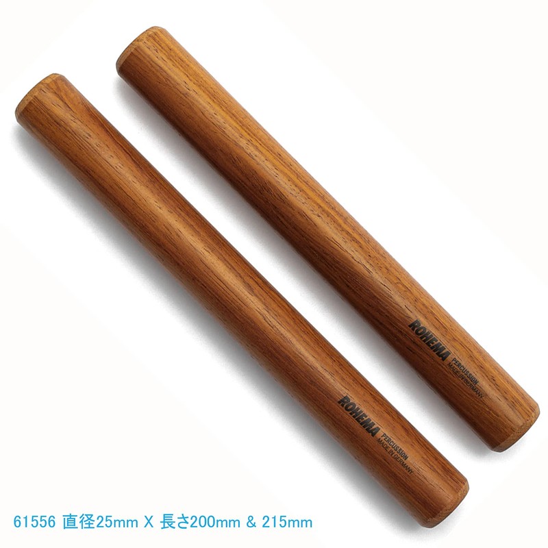 Rohema Rosewood Claves Set