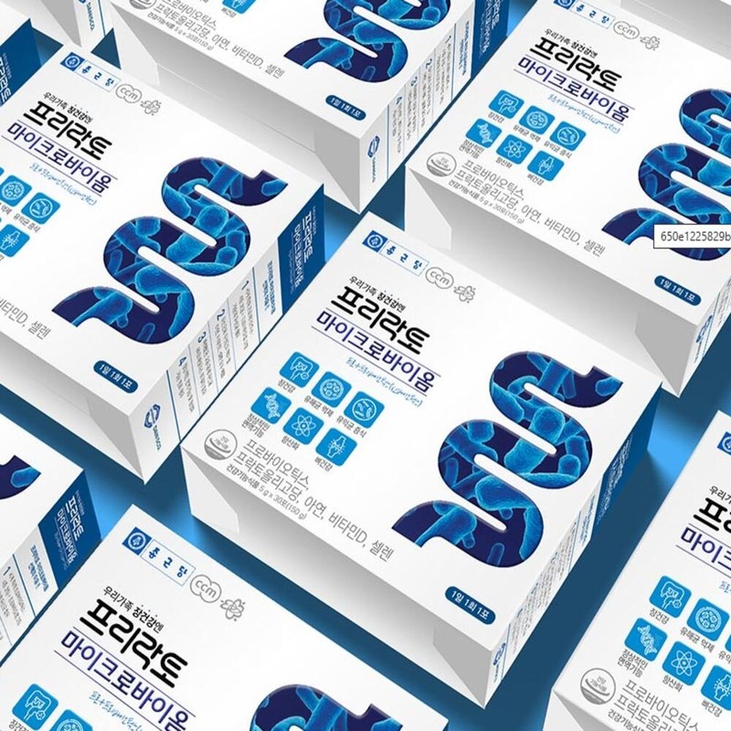 Prelacto microbiome, intestinal health, beneficial intestinal bacteria, help with bowel
