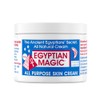 Egyptian Magic All Purpose Skin Cream 30ml - Hidratante -