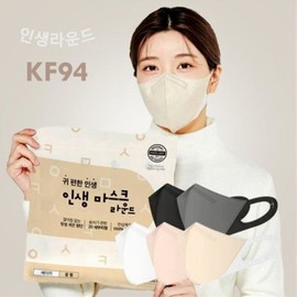 Life Mask Korean-made Comfortable Ear-beak Shaped KF94 Mask Large 100 Packs, Chrome Black, 4 Sets, 25 Packs / 인생마스크 국산 귀편한 새부리형 KF94 마스크 대형 100매, 크롬블랙, 4세트, 25개입