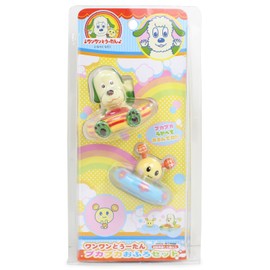 Inai Inai Baa Wan and Utan Pukapka Bath Set