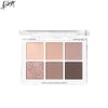 BBIA Eady To Wear Eye Palette 5g [Respect Edition], Color:07 Warm Beige