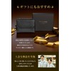 Améliage Small Wallet, Mini Wallet, Genuine Leather, Made in Japan,