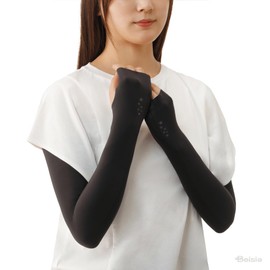 beisia Hearrest Women's Arm Cover, Long, Black