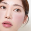 mude. Flutter Blusher 6 Options To Choose - 04 Mauve