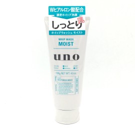 Shiseido UNO Whip Wash Moist Face Wash 130g /4.5oz