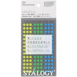 STALOGY/sutarozi- Masking Round Seal Diameter 5 mm [syahhurua-su] S2205 
