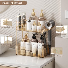 YCIA&DONE Luxury Bathroom Counter Organizer, Large Makeup Organizer Countertop, Shelf Organizer, Vanity Tray, Easily Assemble for Bathroom Organizers and Storage, Undersink, Cabinet,2 Tiers Amber