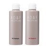 Adrence Fontaine AD&F Wig, Shampoo and Treatment Set, For Wigs,
